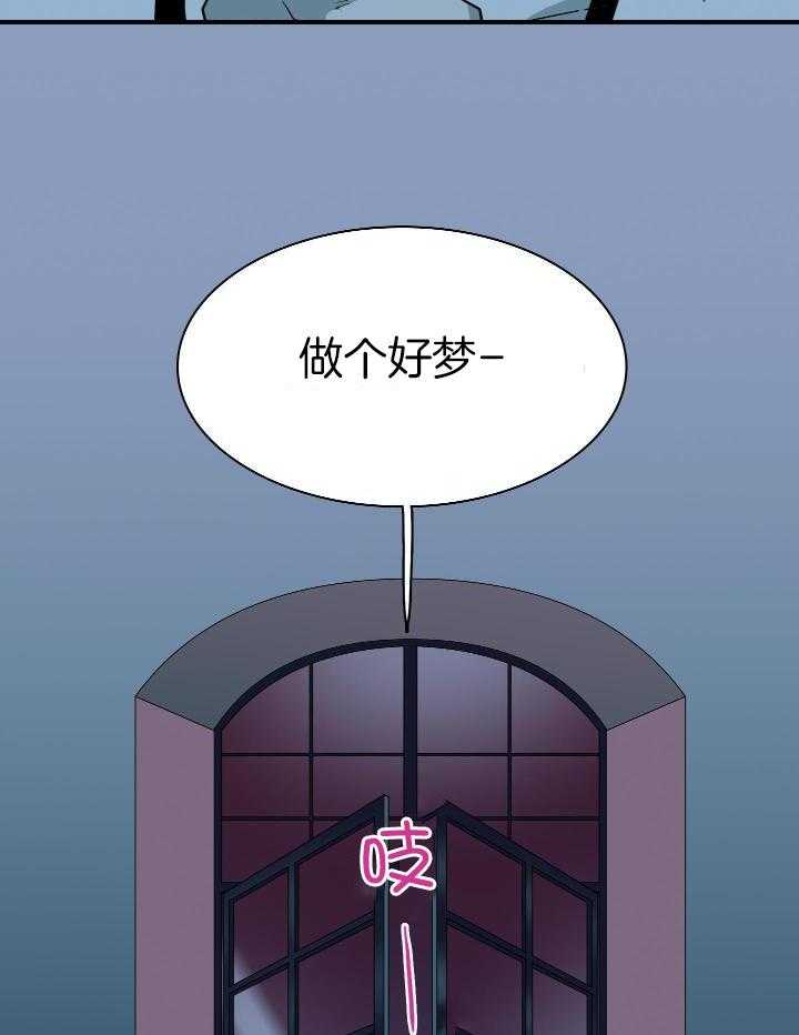 第282话23