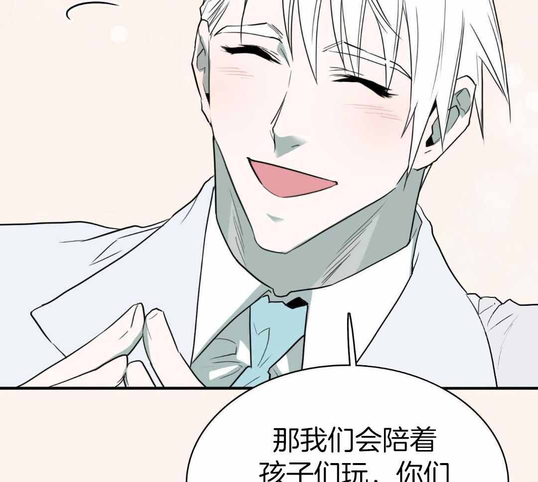 第311话8