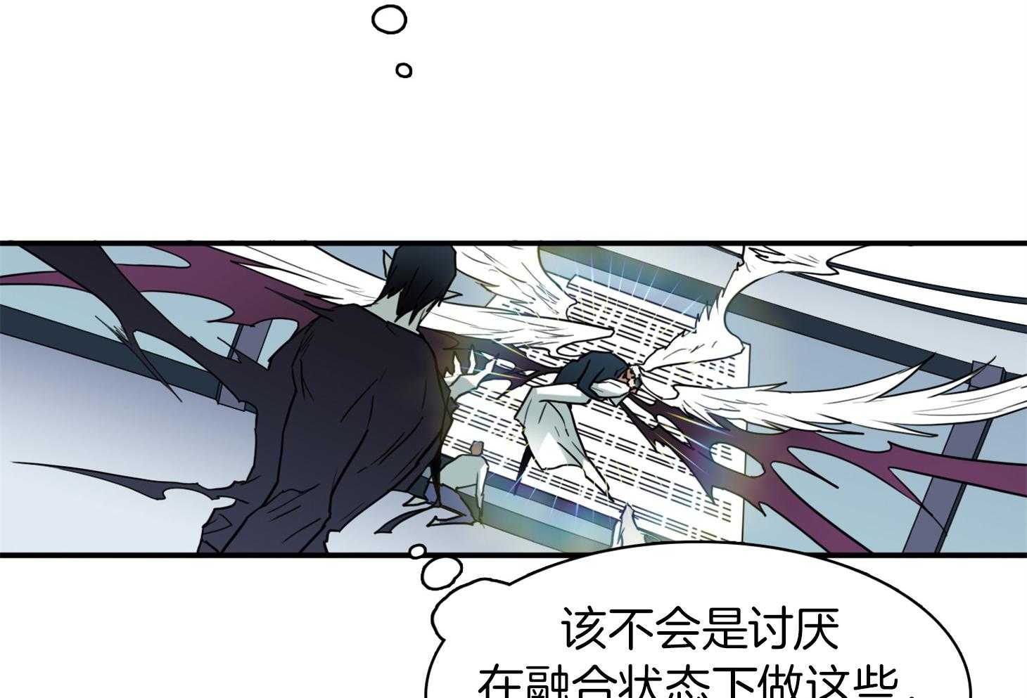 第252话9