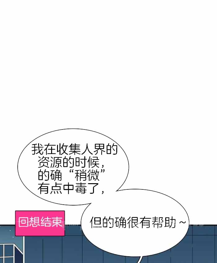 第296话0