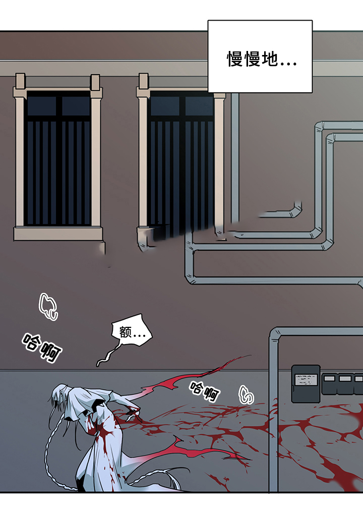 第85话15