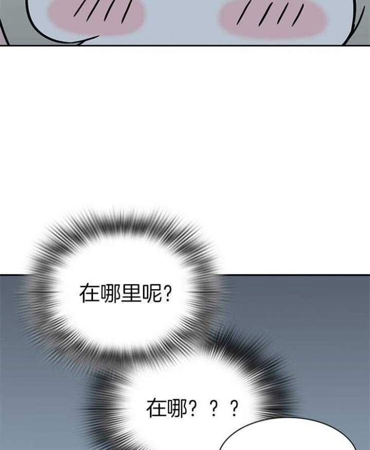 第162话5