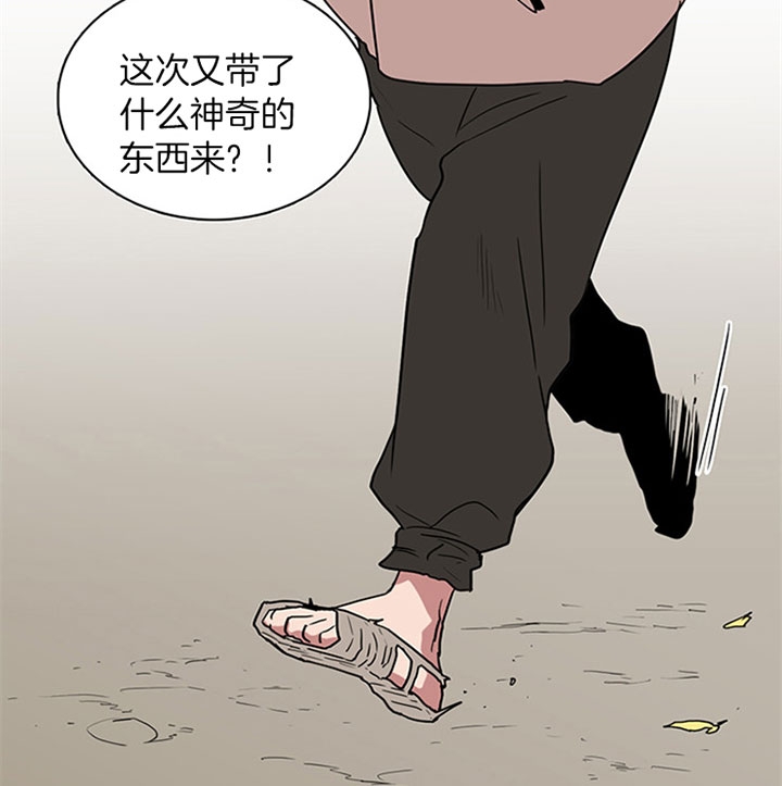 第116话35