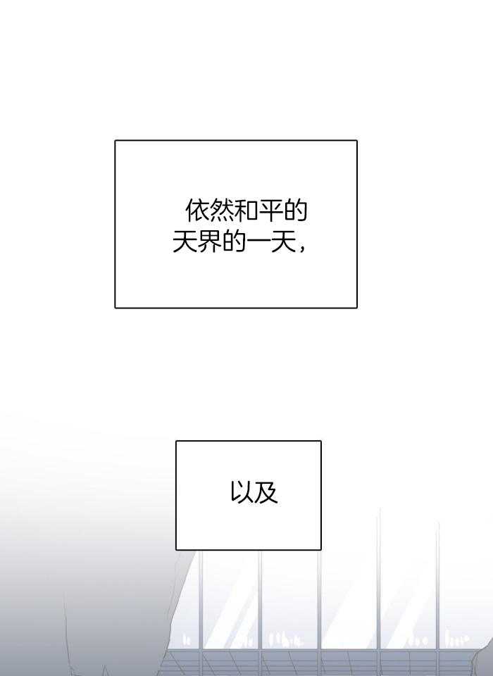 第299话11