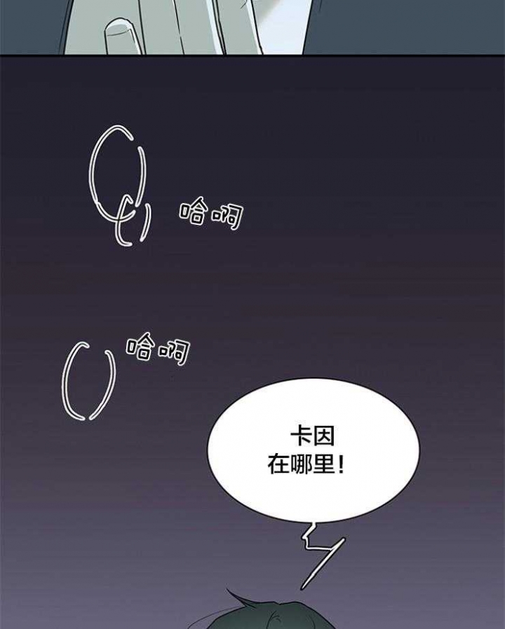 第180话5
