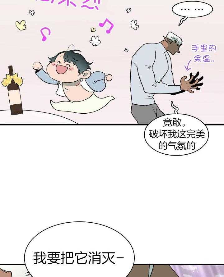 第273话2