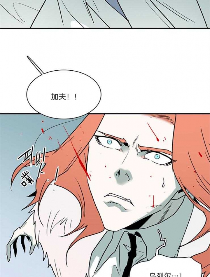 第206话14