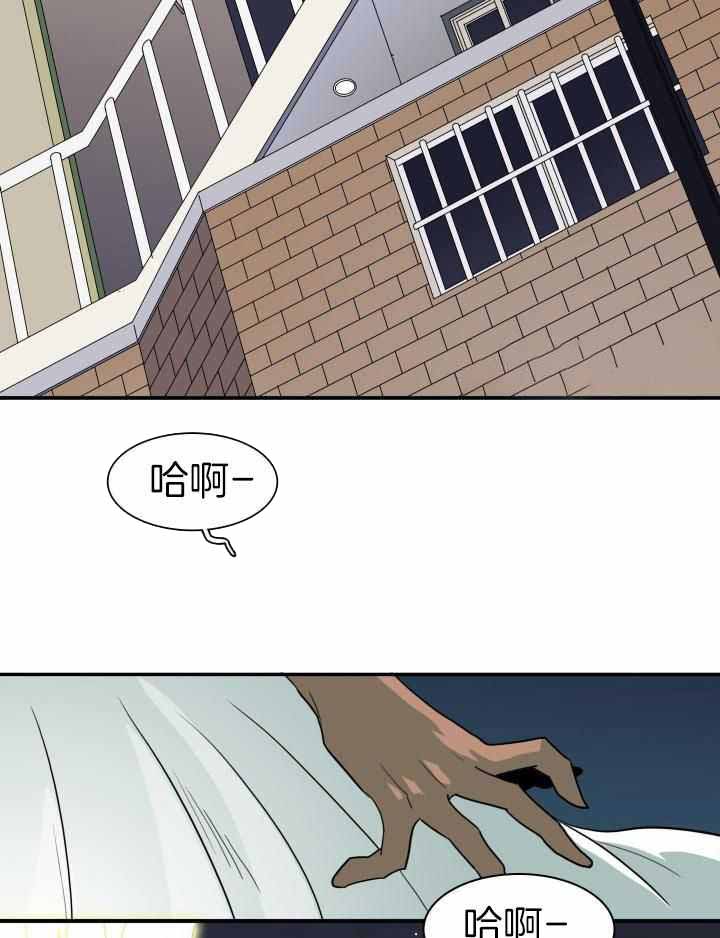 第286话30