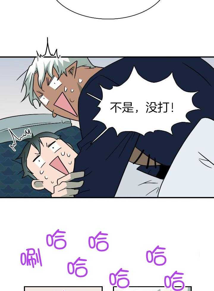 第281话40