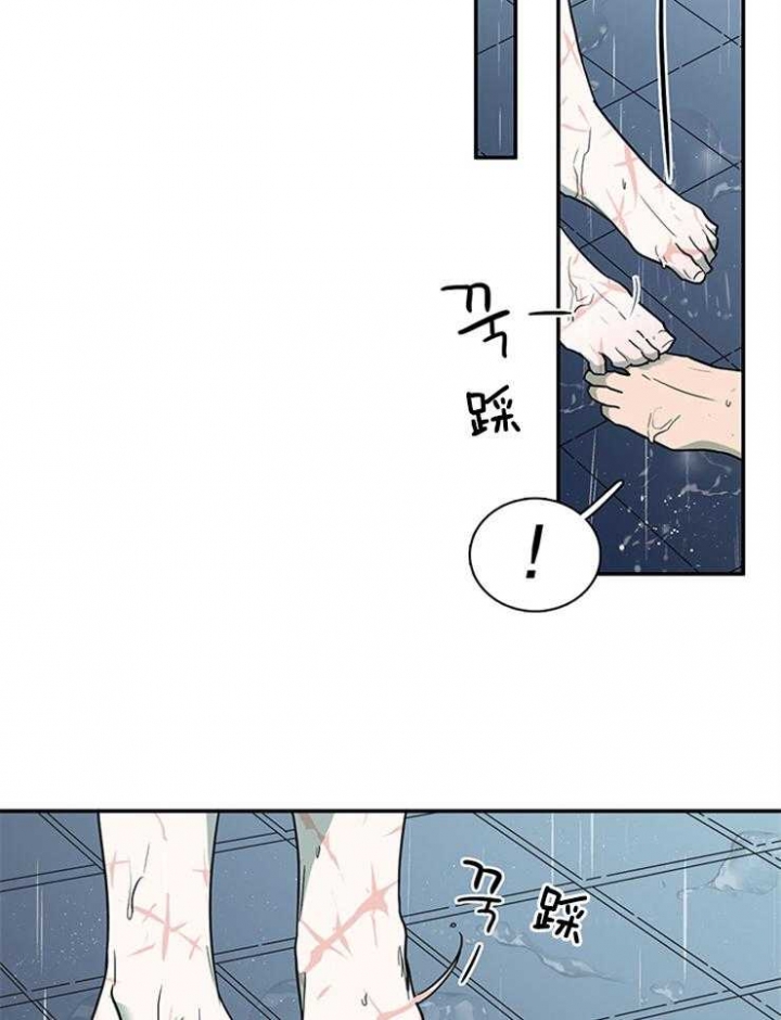 第164话7