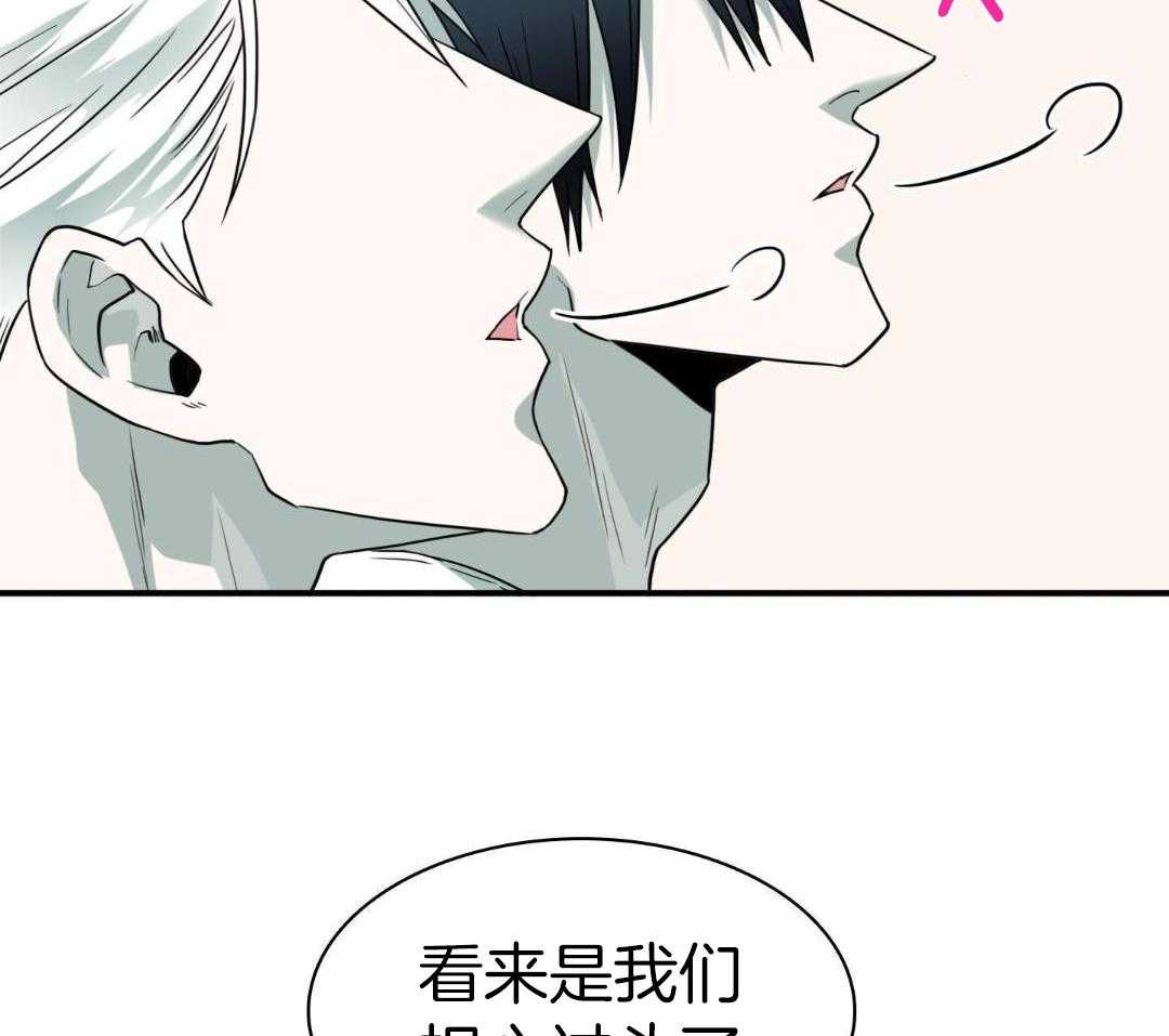 第312话22