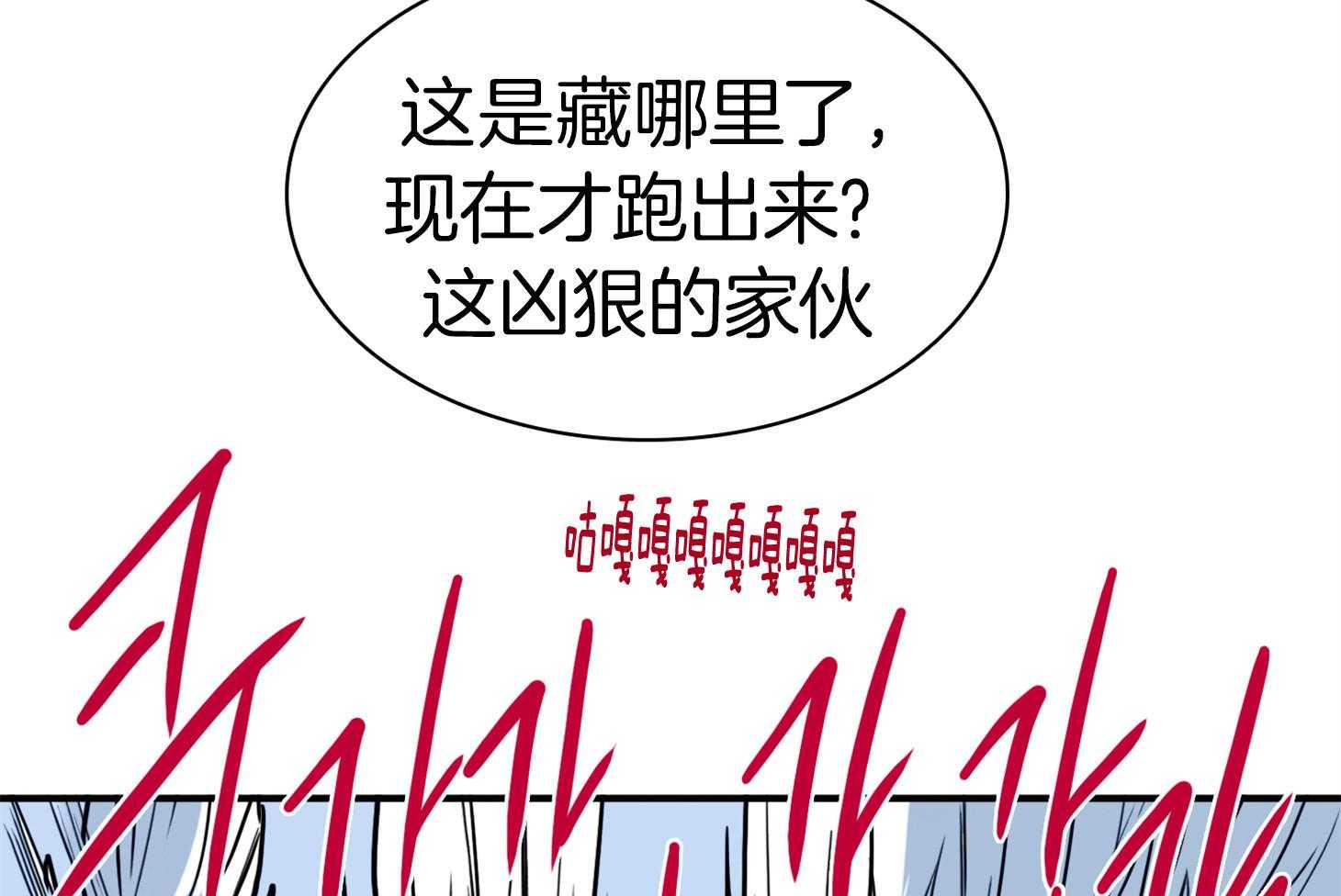 第252话64