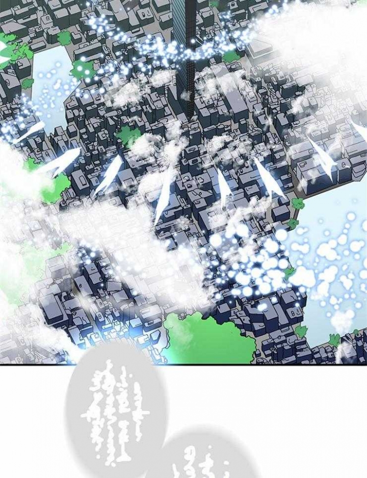 第190话30