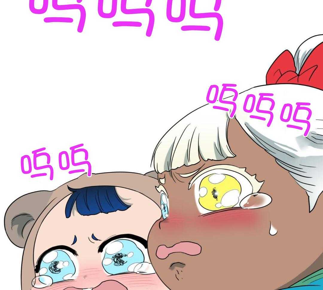 第309话54