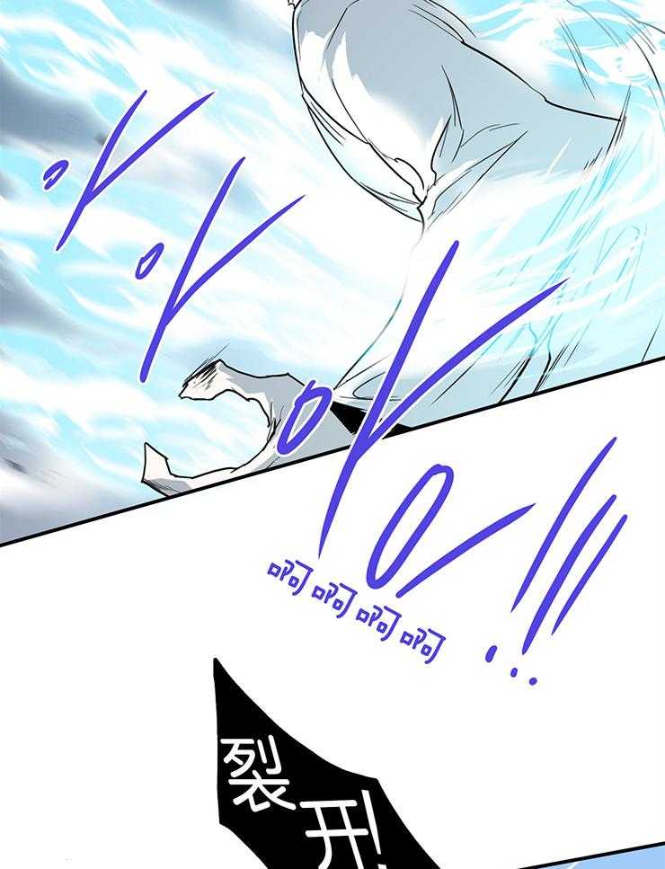 第225话18
