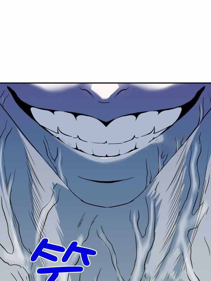 第261话35