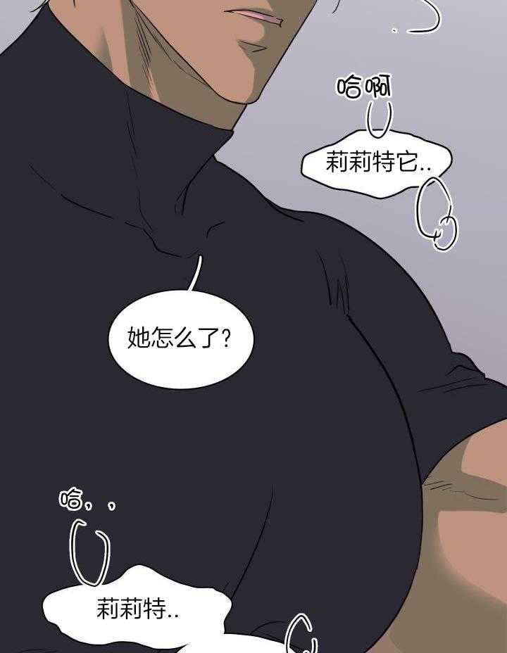 第287话3