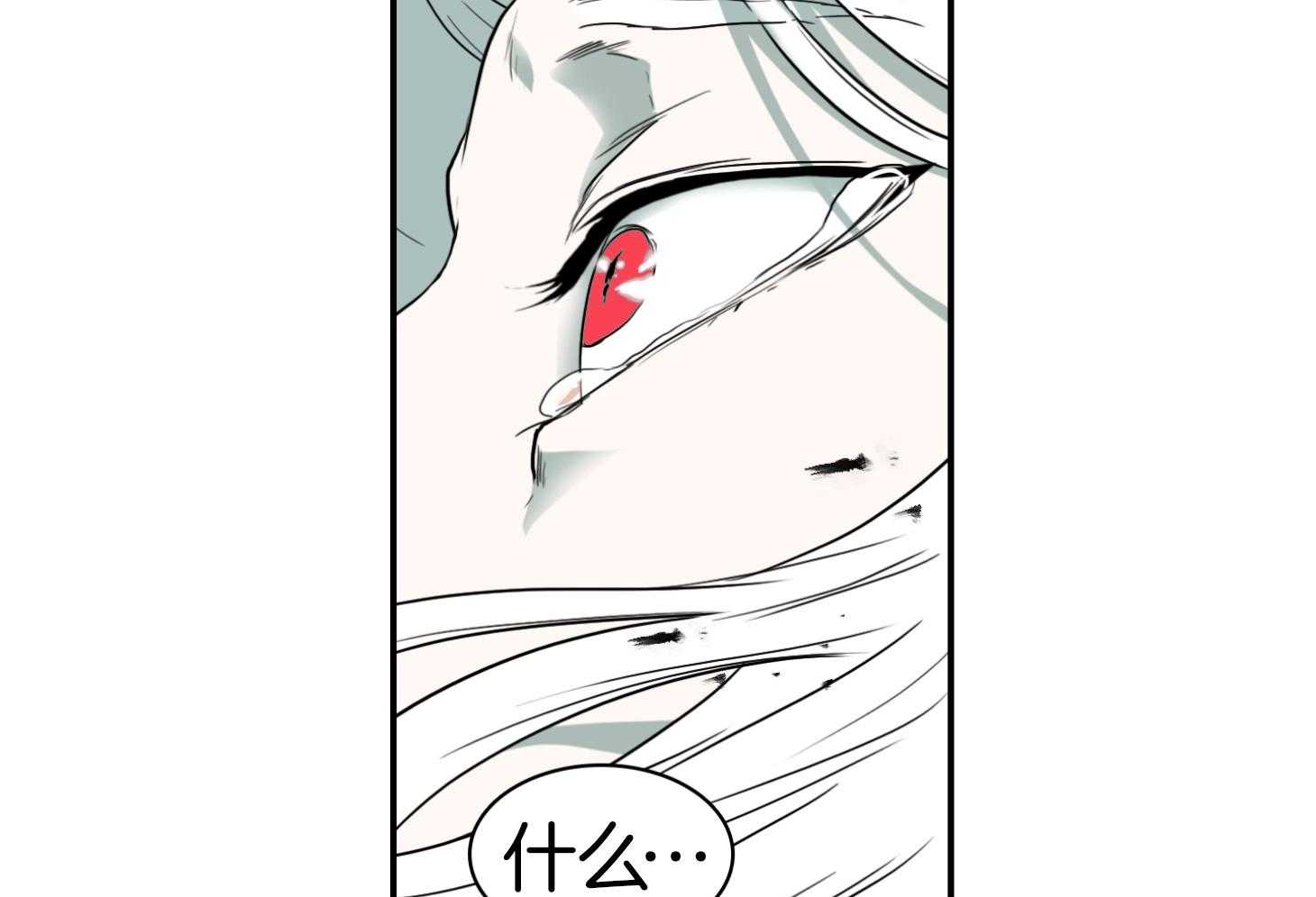 第255话23
