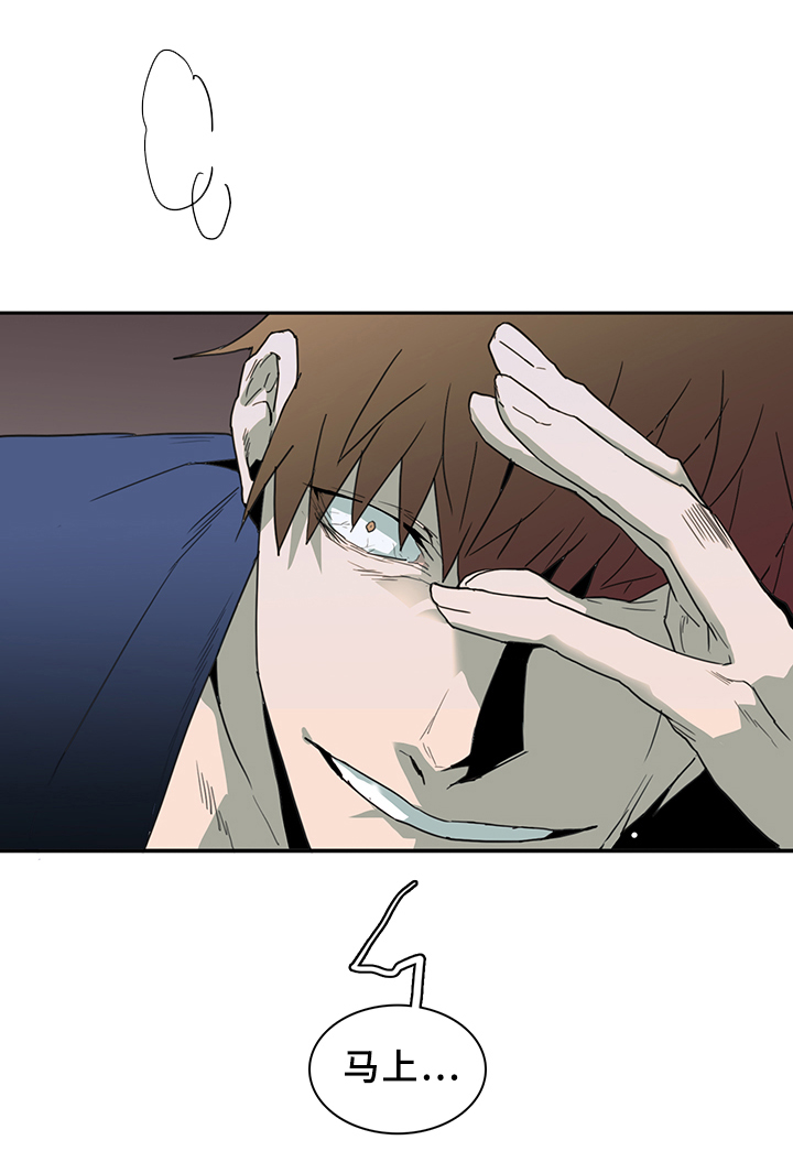 第86话6