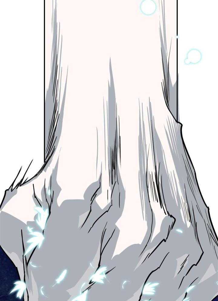 第261话22
