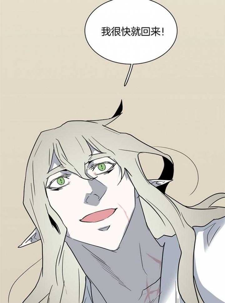 第217话2