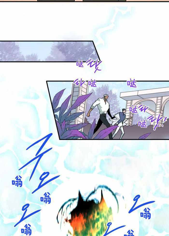 第291话25
