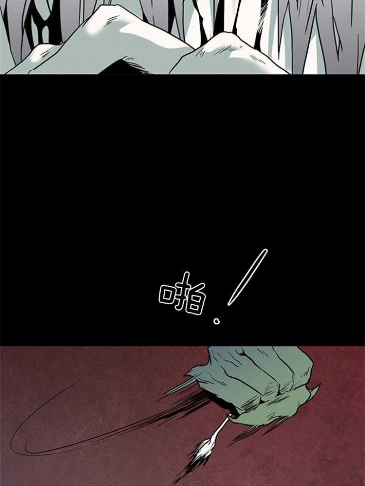 第145话34