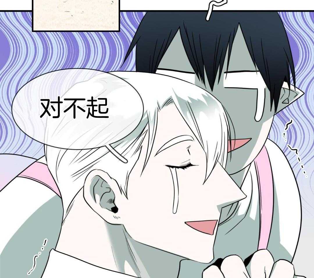 第312话51
