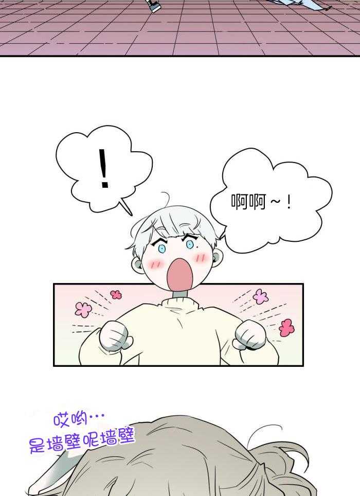 第301话34