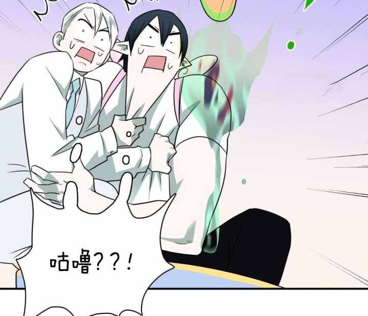 第314话55