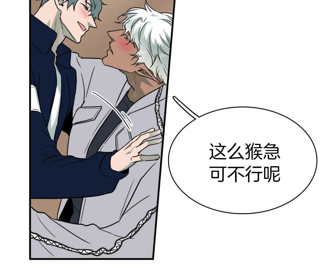 第311话51