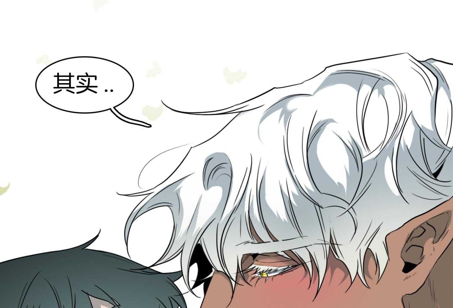 第245话44