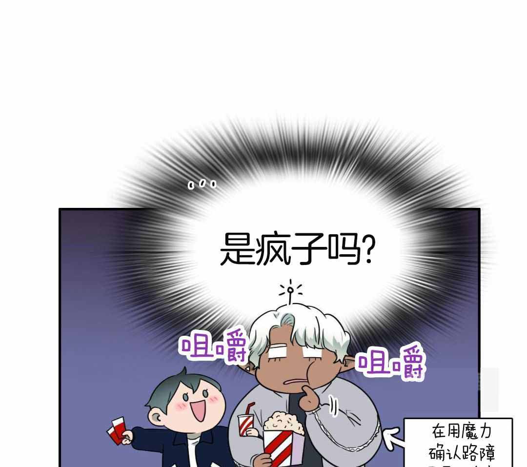 第314话46