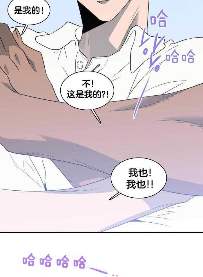 第293话25