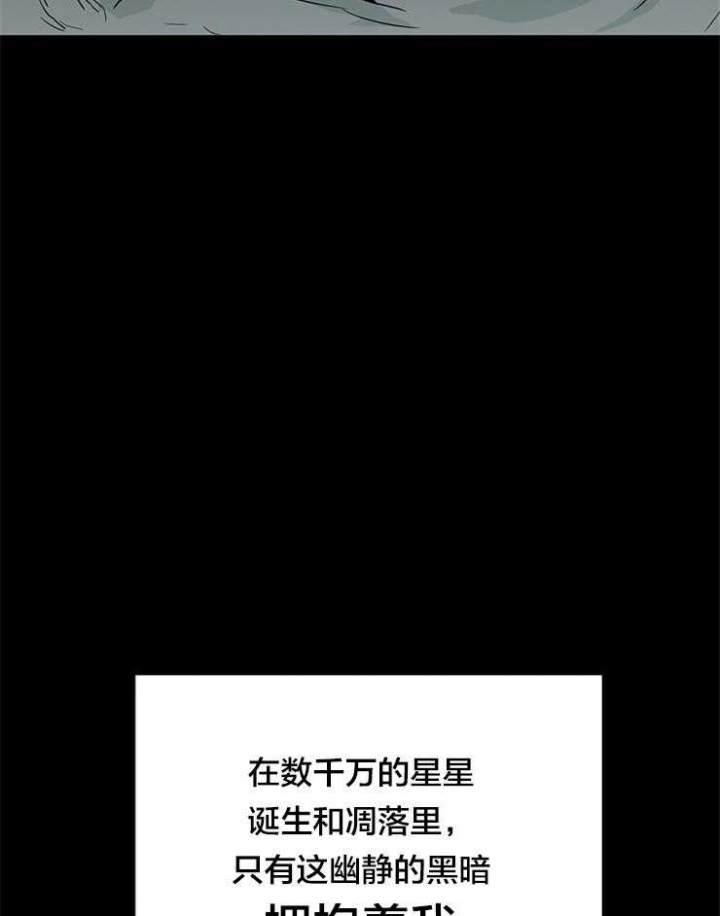 第145话6