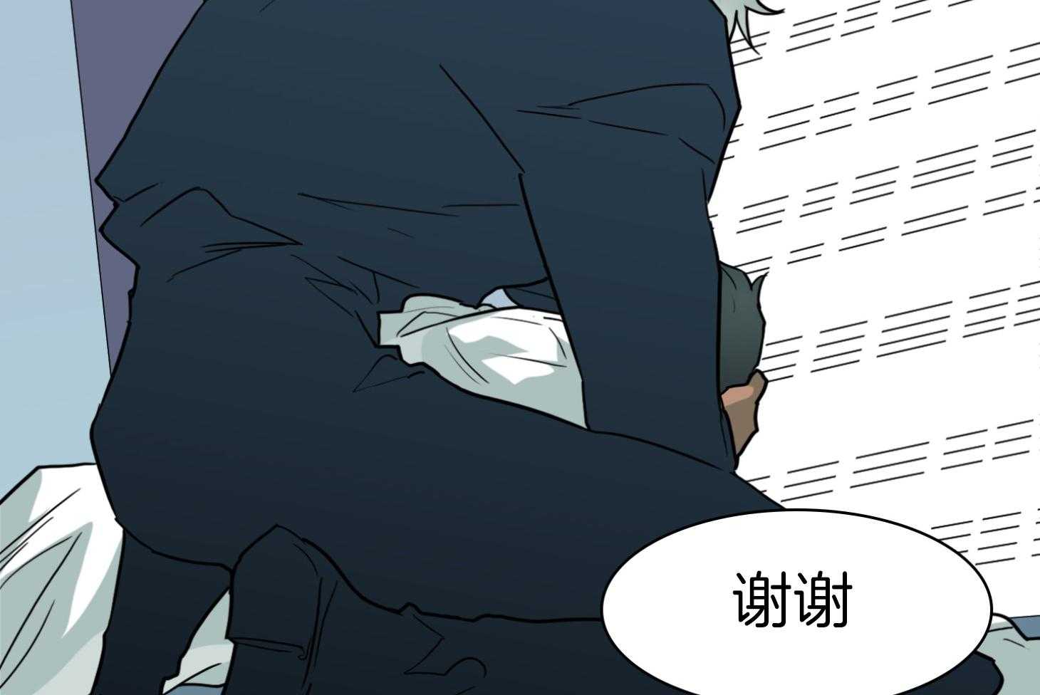 第247话17