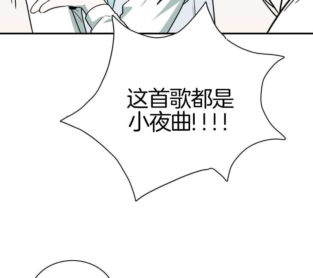 第314话24