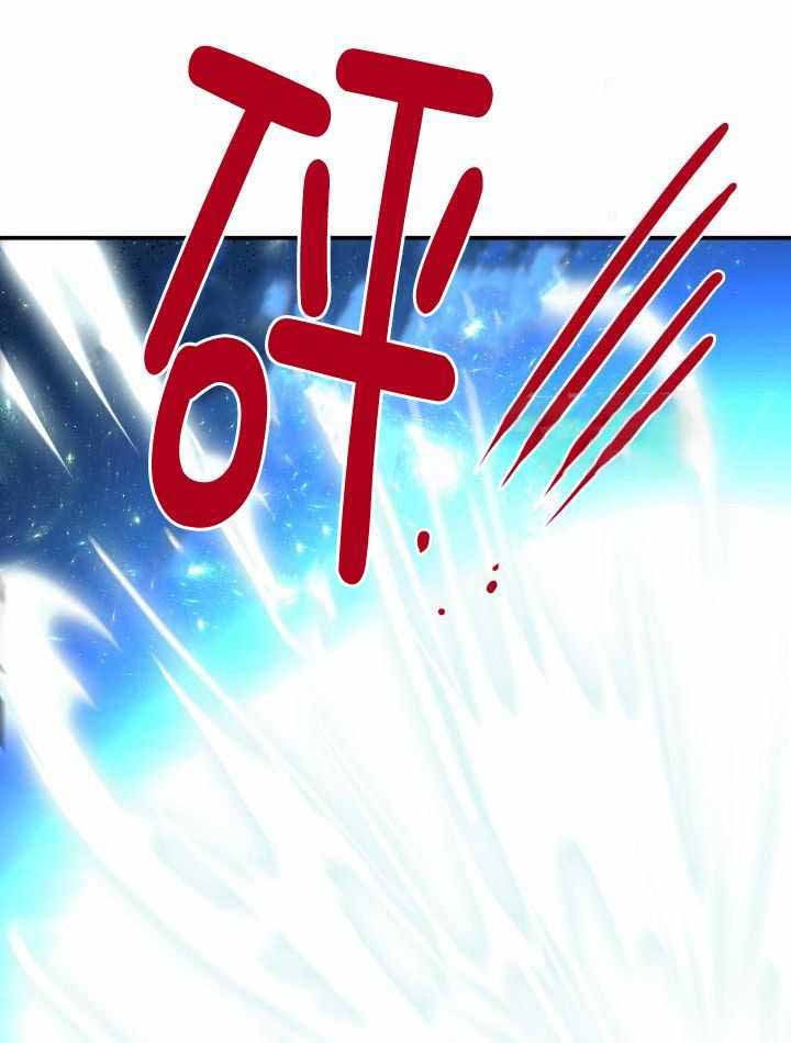 第260话9