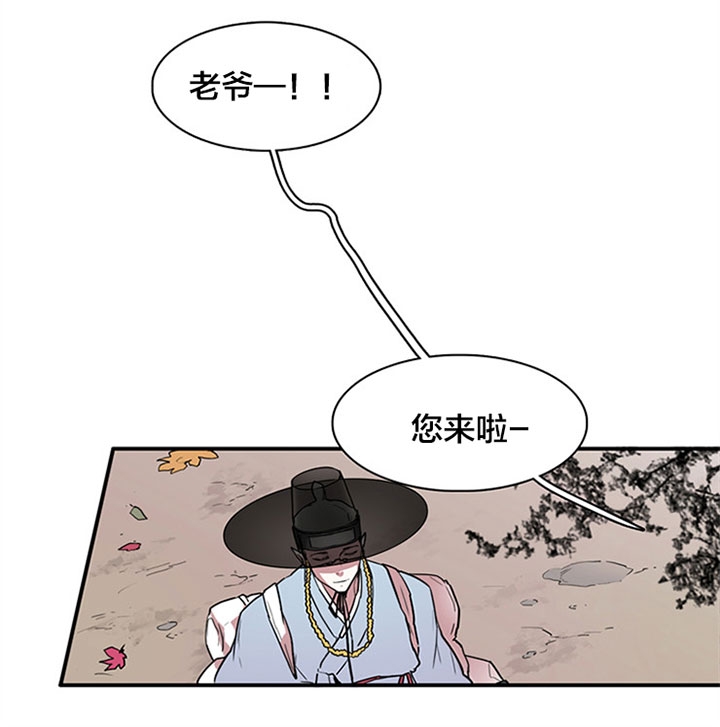 第116话33