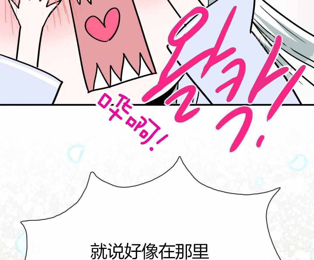 第306话46