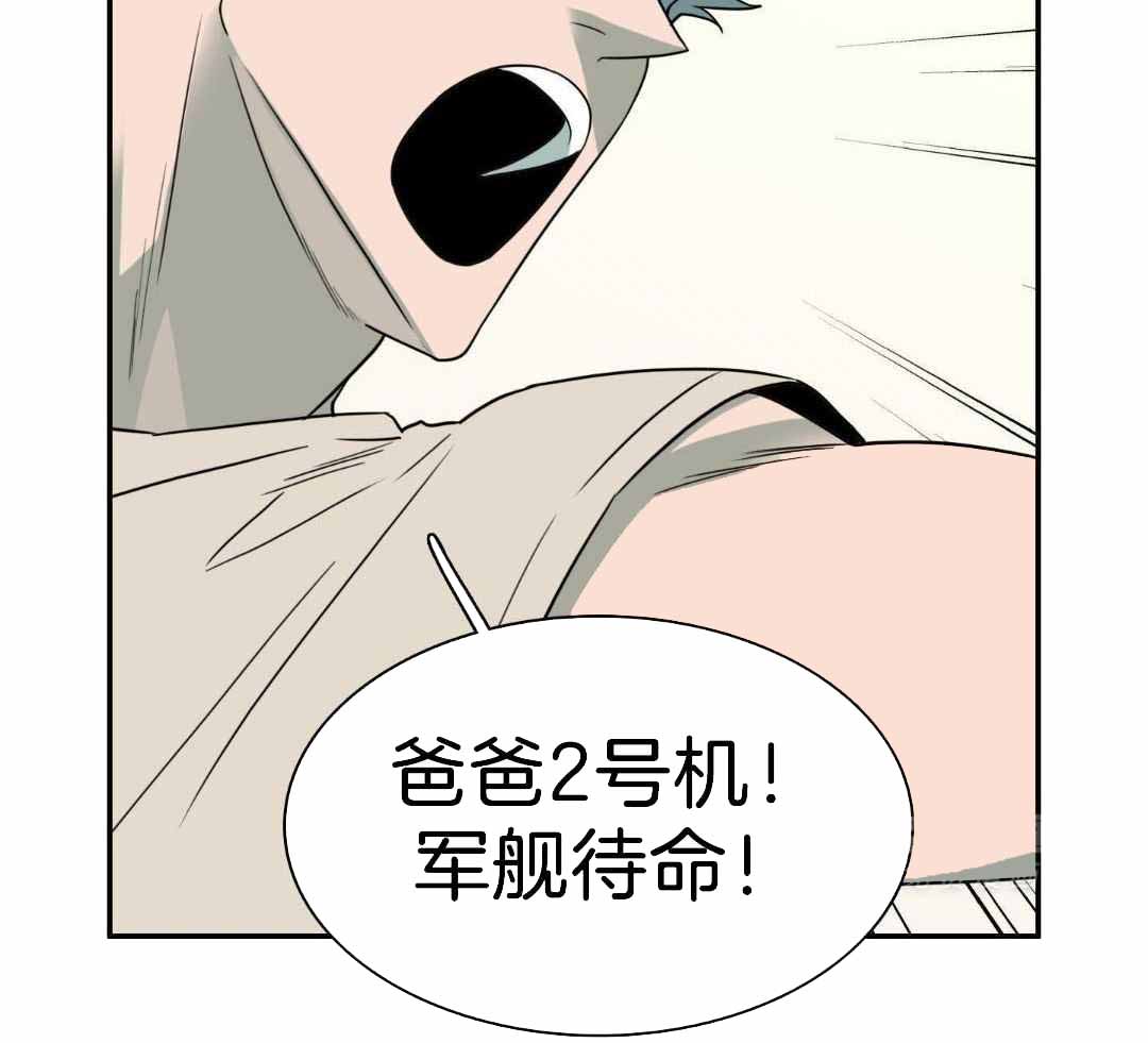 第304话43