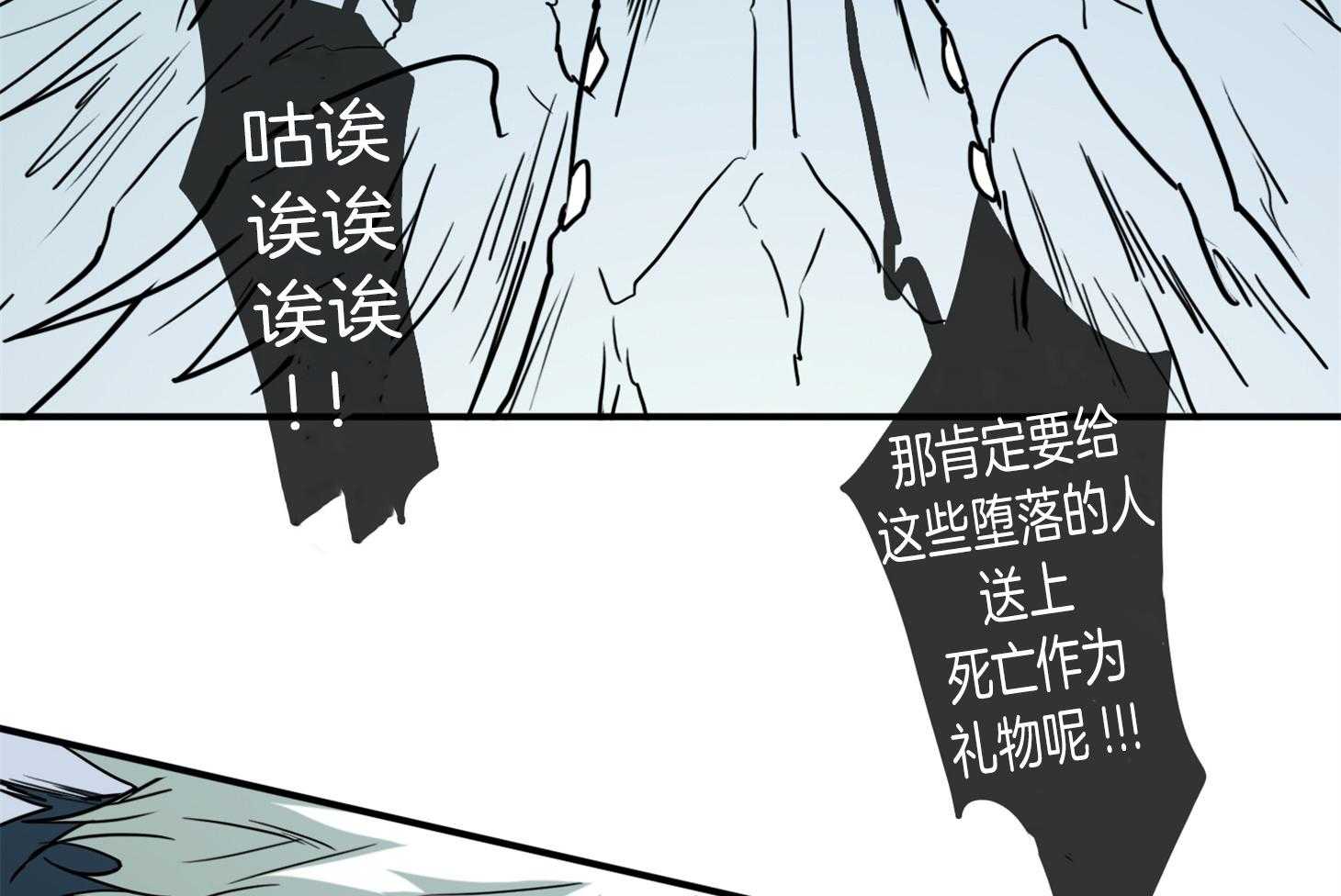 第252话67