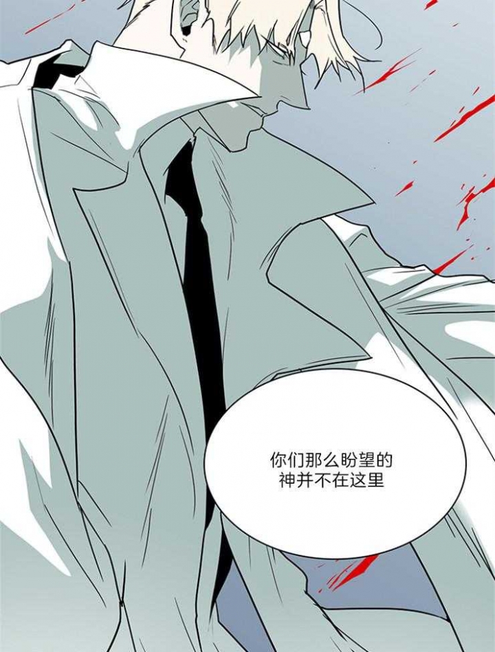 第206话13