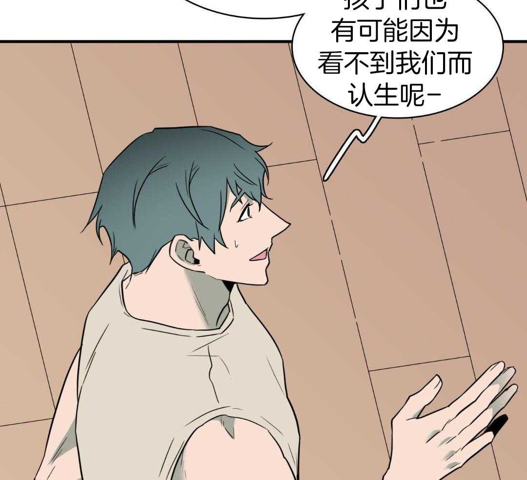 第311话18