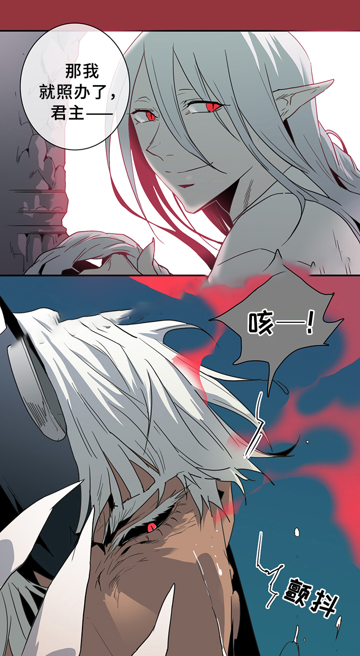 第85话0