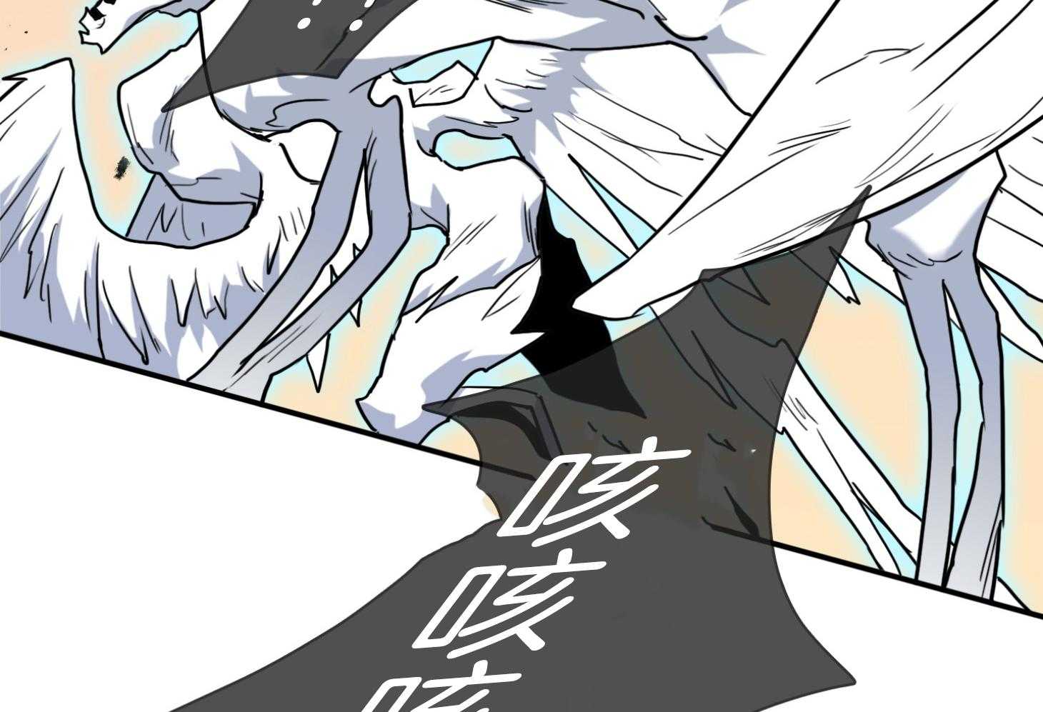 第251话8