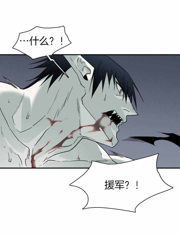 第259话29