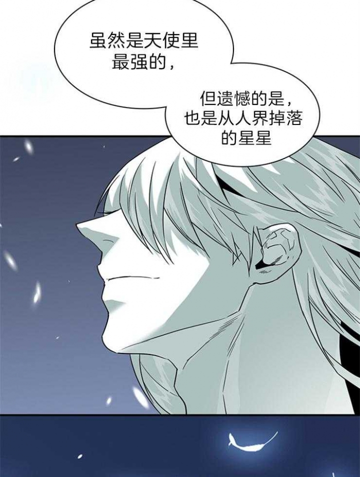 第195话23