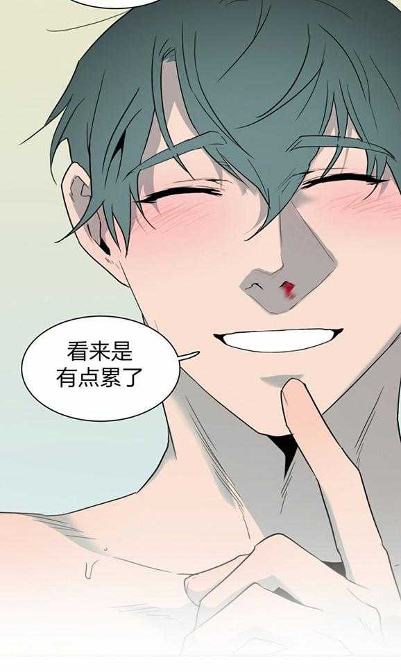 第232话21