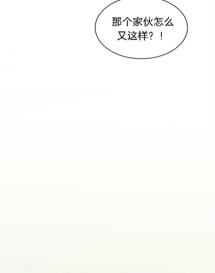 第185话3